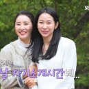 영숙축산 이미지