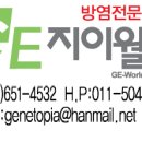 수지노래연습장 이미지