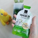 온누리우주약국 이미지