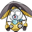 금강 인성 태권도장 이미지