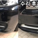 YG자동차정비사업소 이미지