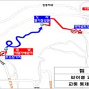 광나루로(남측) 이미지