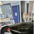 양산카서비스 이미지