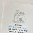 아이에이디
