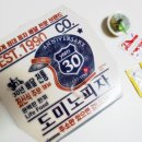 도미노피자 기장점 네이버블로그