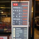 한결정육점 이미지