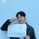 찬란하고 찬란한 (자첫부터 자막까지✌️Part.1)