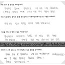 서리풀한의원 이미지