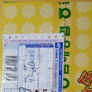 계선농장 이미지