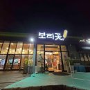 01-57 동구 이미지