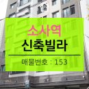 지상어린이공원 공원화장실 이미지