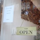 인마망마카롱 이미지