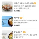 뷰66 이미지