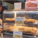 펩트위스트 | 평택 통복시장 수수호떡과 펩트위스트 간식맛집 솔직 후기