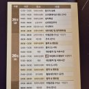 현대자동차(주)순천서비스센터 | 2025 순천로드 창작캠프 후기