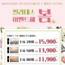 바디앤솔세종 네이버블로그