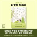 관저북스 이미지