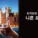 더룩안경 이미지