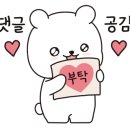 크로하우스목포 이미지