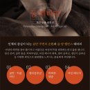 이화화장품 - 관악구 신림로29길 3-20 | 이화화장품