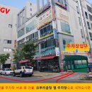 이디야커피평택비전 이미지