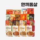 한끼통살 곤약현미볶음밥/주먹밥 등 이것저것 세일 이미지