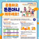 진흥약국 이미지