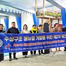영진씨스템