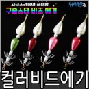문비드 이미지