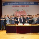 옹진군청 효심관 이미지