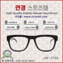 시리몰