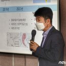 불을지키는사람들 이미지
