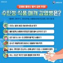 대구연세요양병원 이미지