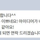 꽃육점 네이버블로그