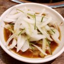 터미널팡팡