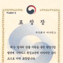 으뜸환경 이미지
