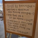 청라 실내 키즈카페 마시코코 슬라임카페 폰데코 데코덴 바풍만들기 파츠 추가요금 DIY 만들기