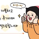 쉐프엠고양 이미지