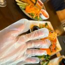 엔조이 짐 | 베트남 호이안 올드타운 맛집식당 퍼즈앤엔조이 레스토랑 메뉴추천 할인 후기