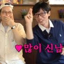 코in제주 | 26. 제주에서만 허락되는 속도