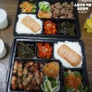 청춘화덕