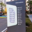 권선시티부동산공인중개사사무소 이미지