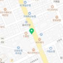 버무리고현점 이미지