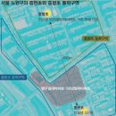 서울중평초등학교 이미지