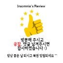 복수남로12번길 이미지