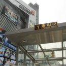 필동면옥 이미지