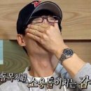 우진PC방 이미지