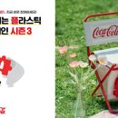 원더플로