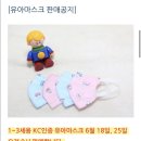 나이스덴탈 이미지