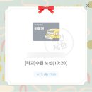 덕영대로425번길 40~덕영대로425번길 42-10 | 수원 자유여행 2박 3일 데이트 코스: 수원역, 로우파이브, 몽테드, 픽사하우스, 은제나, 크림필터, 누크...
